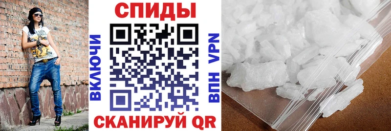 АМФЕТАМИН Premium  Барабинск 