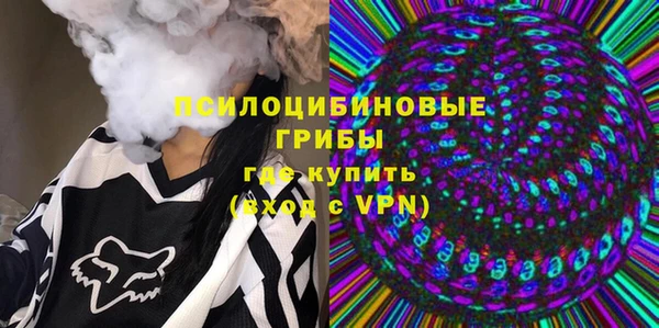 кокс Армянск