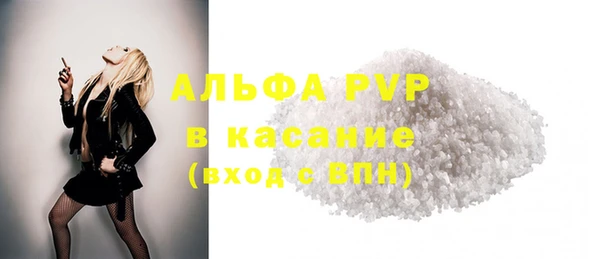 кокс Армянск
