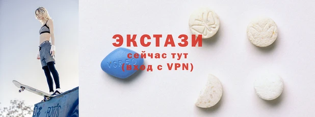 кокс Армянск