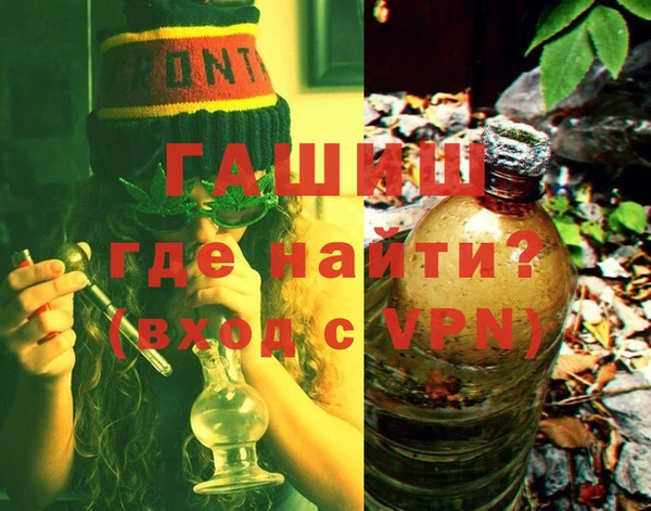 MDMA Пересвет
