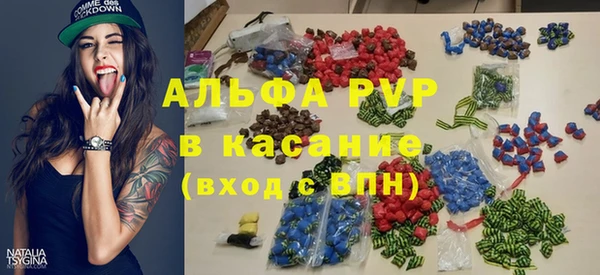 кокс Армянск