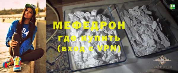 ГАЛЛЮЦИНОГЕННЫЕ ГРИБЫ Аркадак