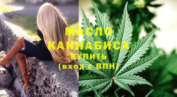 ГАЛЛЮЦИНОГЕННЫЕ ГРИБЫ Аркадак