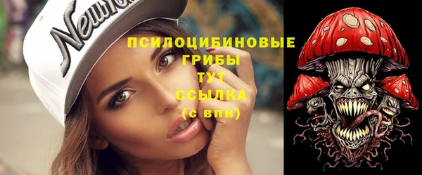 кокаин премиум Пестово