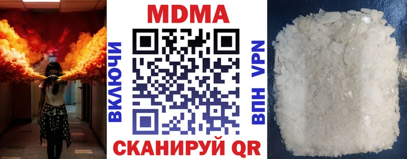 kraken ссылки  Барабинск  МДМА молли 